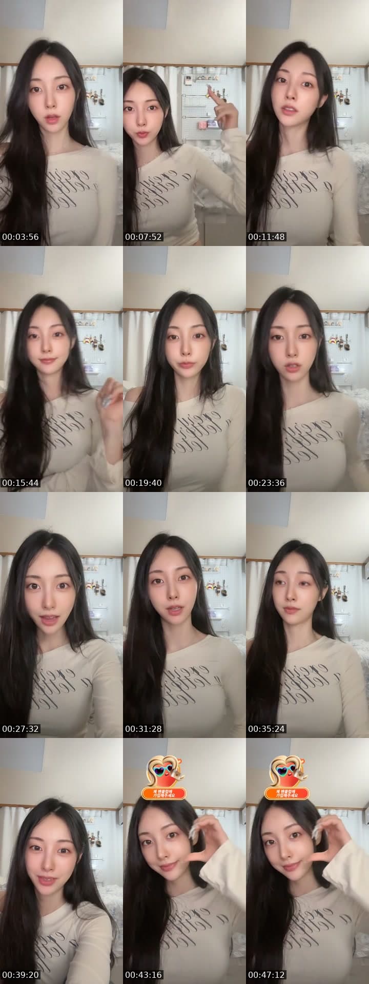 Goeun❄️