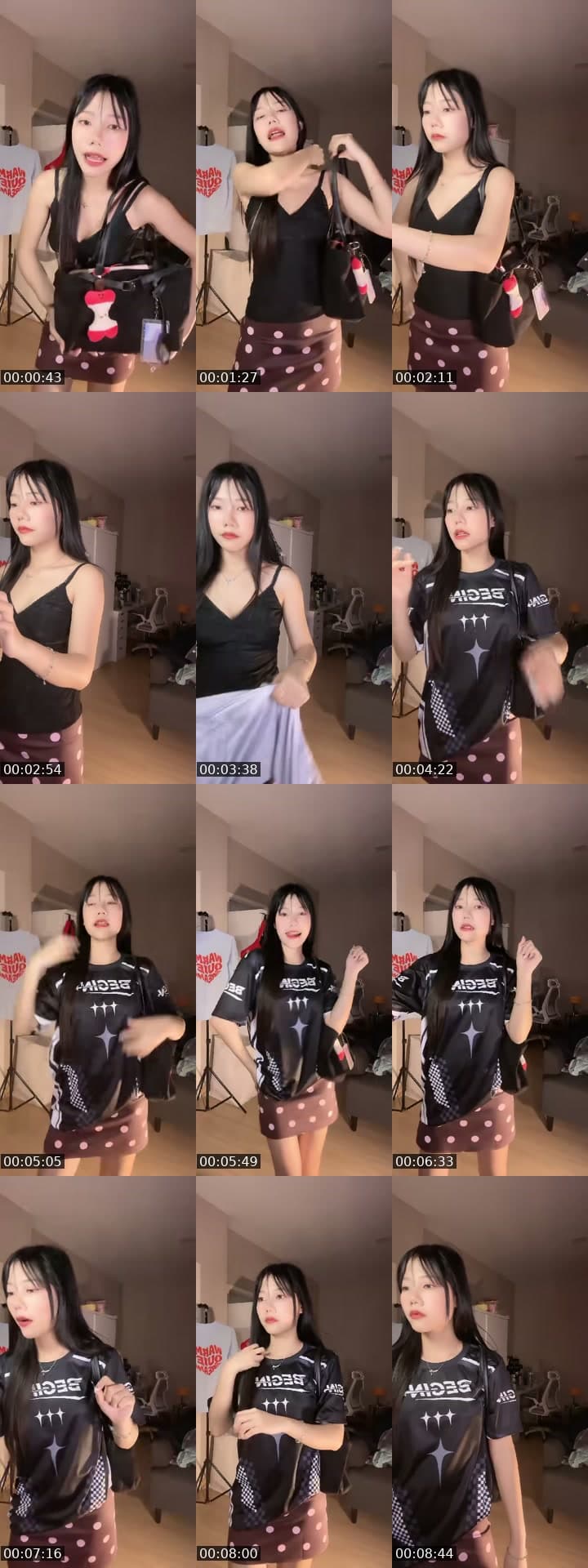 @s2fern TikTok live stream