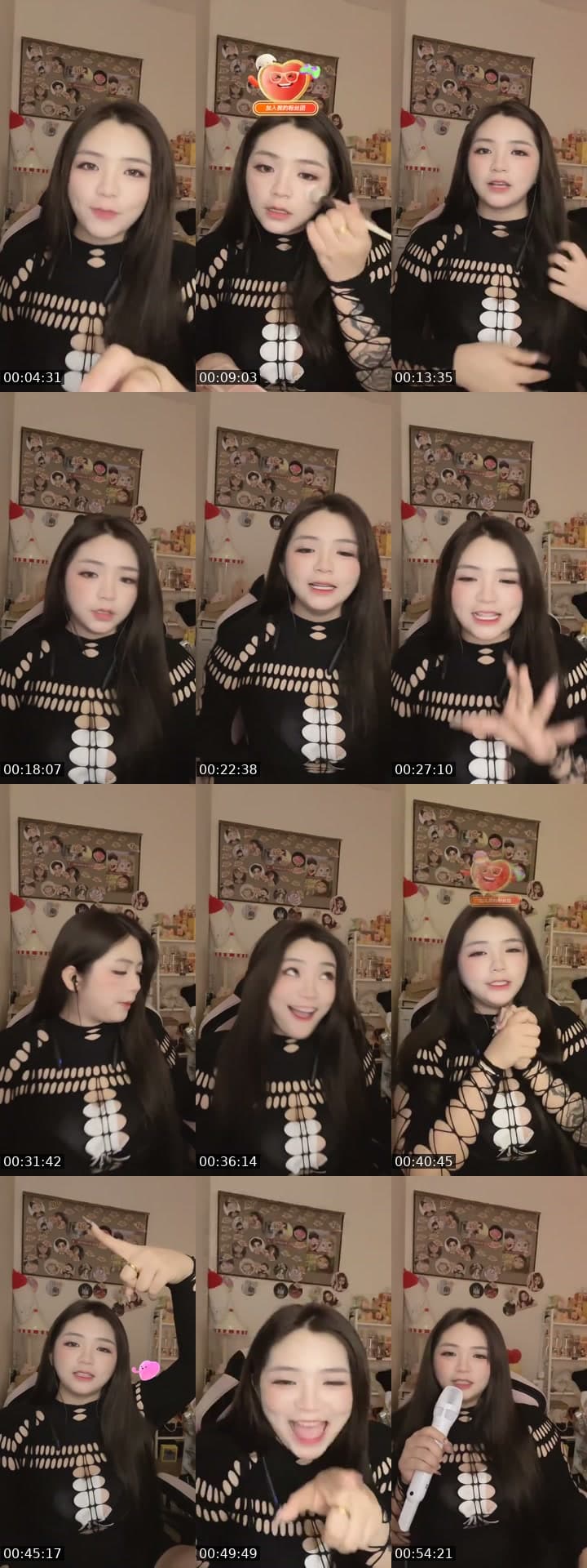 @erer22lapar TikTok live stream