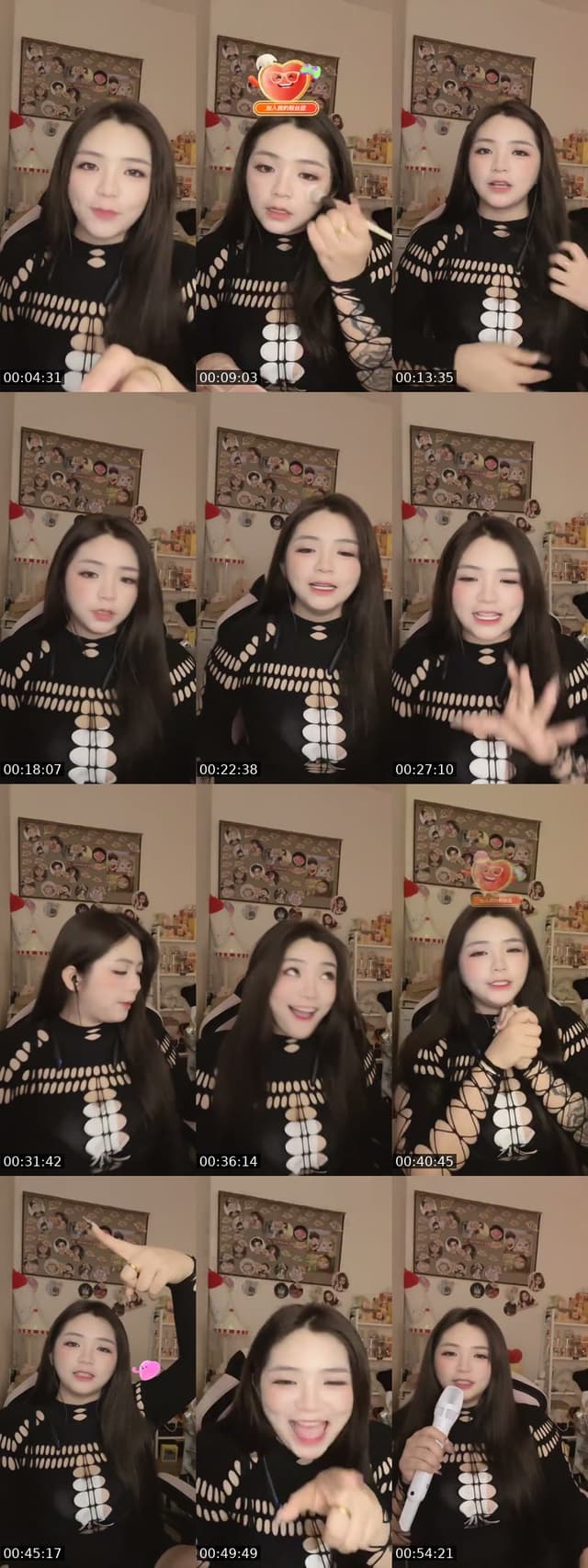 @erer22lapar TikTok live