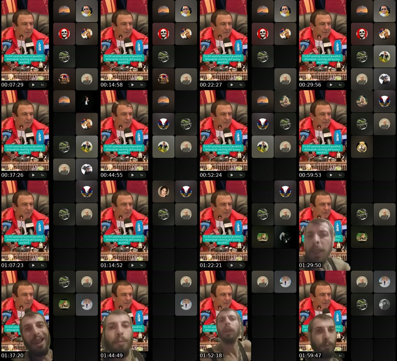@gackutrexv TikTok live stream