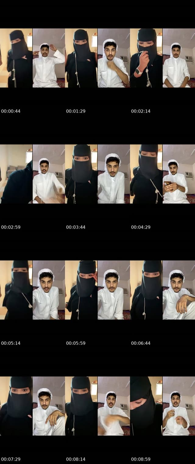 @mimibintmohammed1 TikTok live