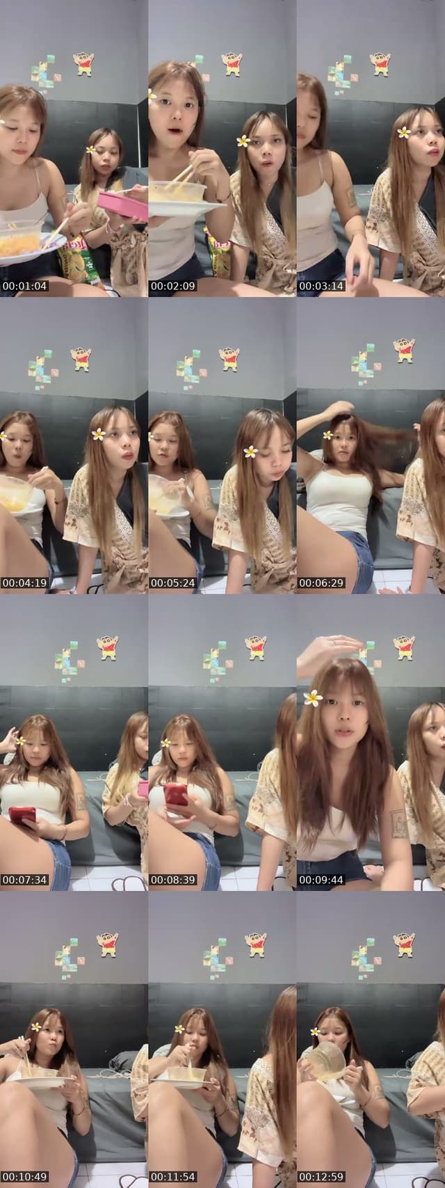 @__meimeiiii TikTok live