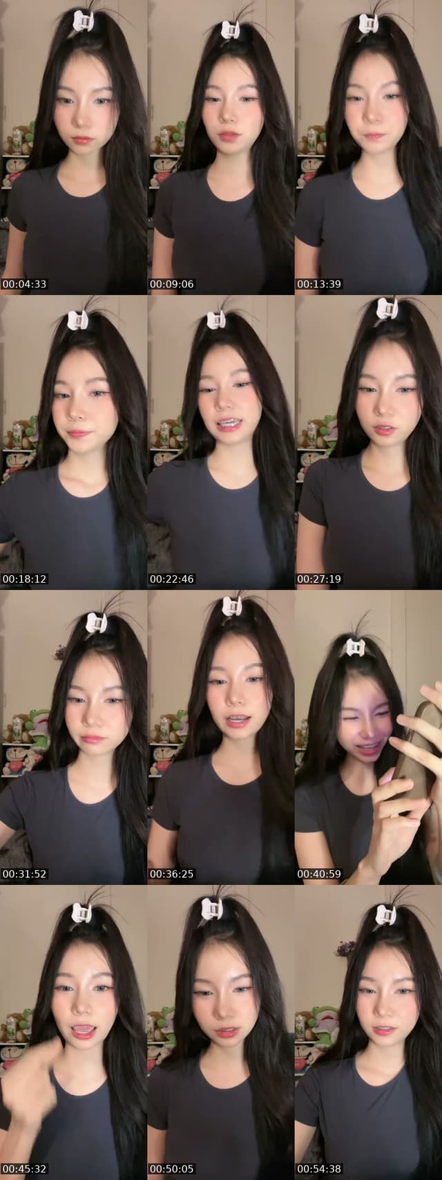 เทพอยู่ไหน - @bmmtw2