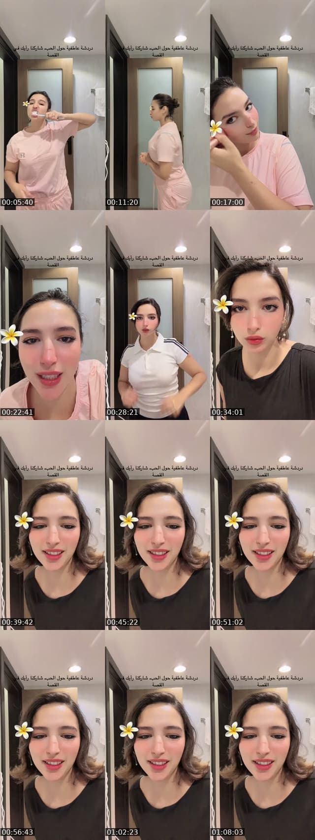 @from.my.silenc TikTok live