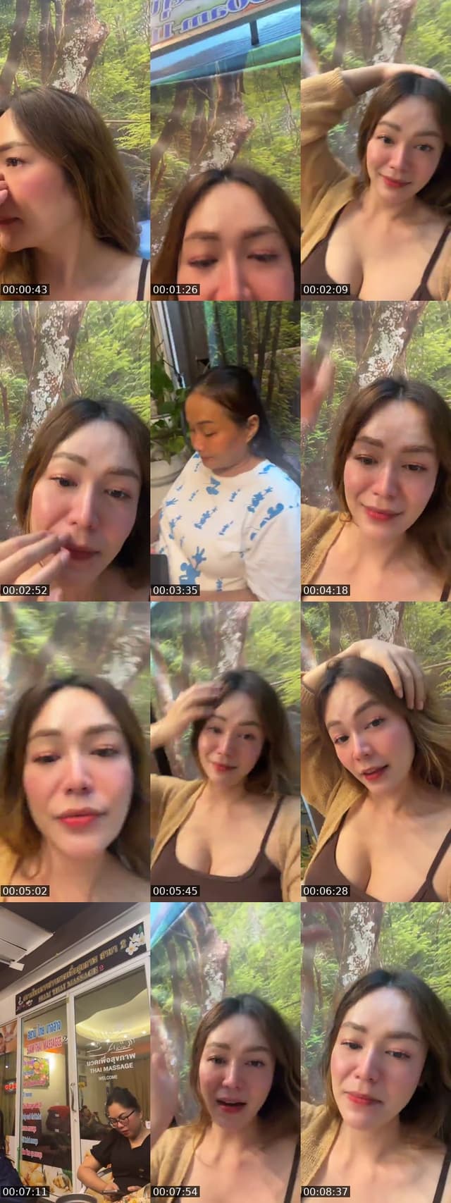 หมวยลี่แอดมินร้านนวดคะเพิ่มชื่อ - @mouyly770