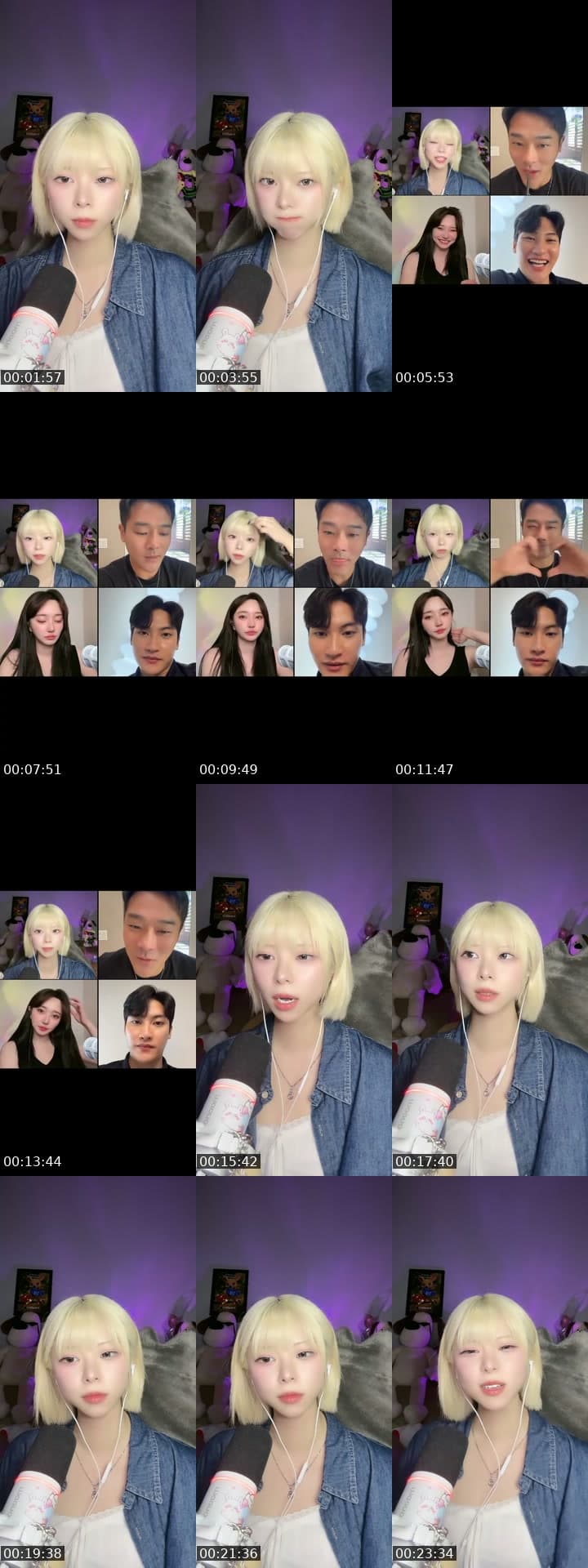 유지갓쨔아