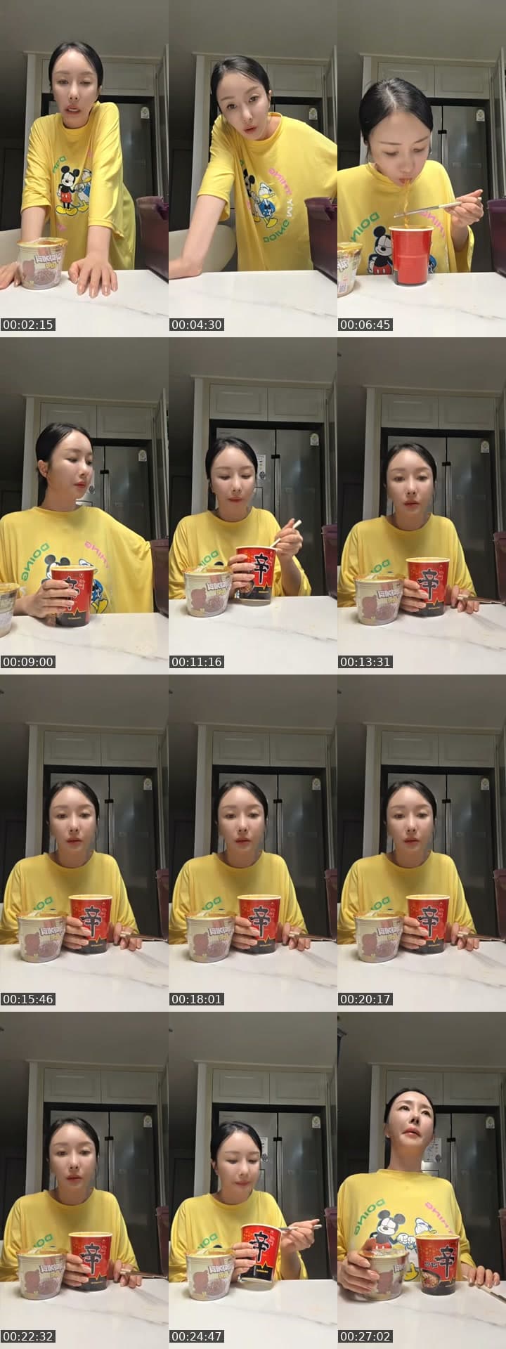 @user6101181852008 TikTok live stream