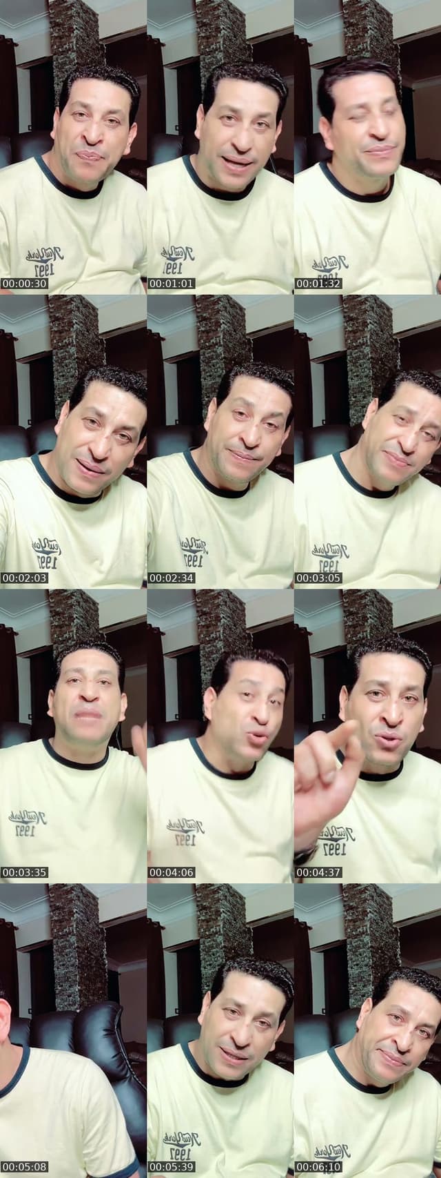 @elmhraga12 TikTok live