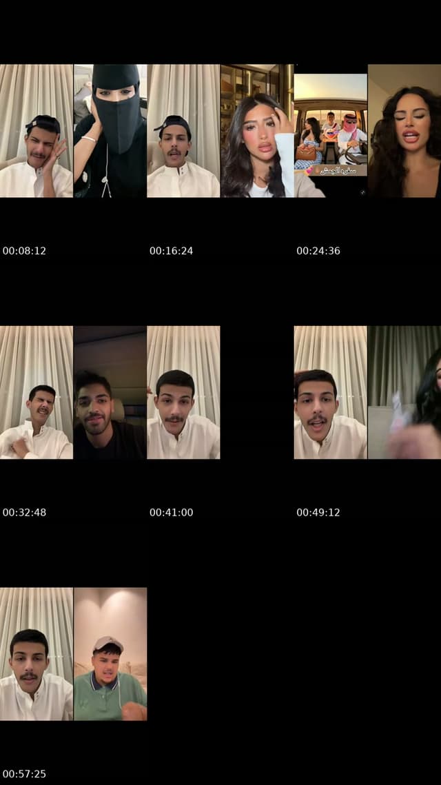 @majedbinabdulatif TikTok live from 2026-07-22