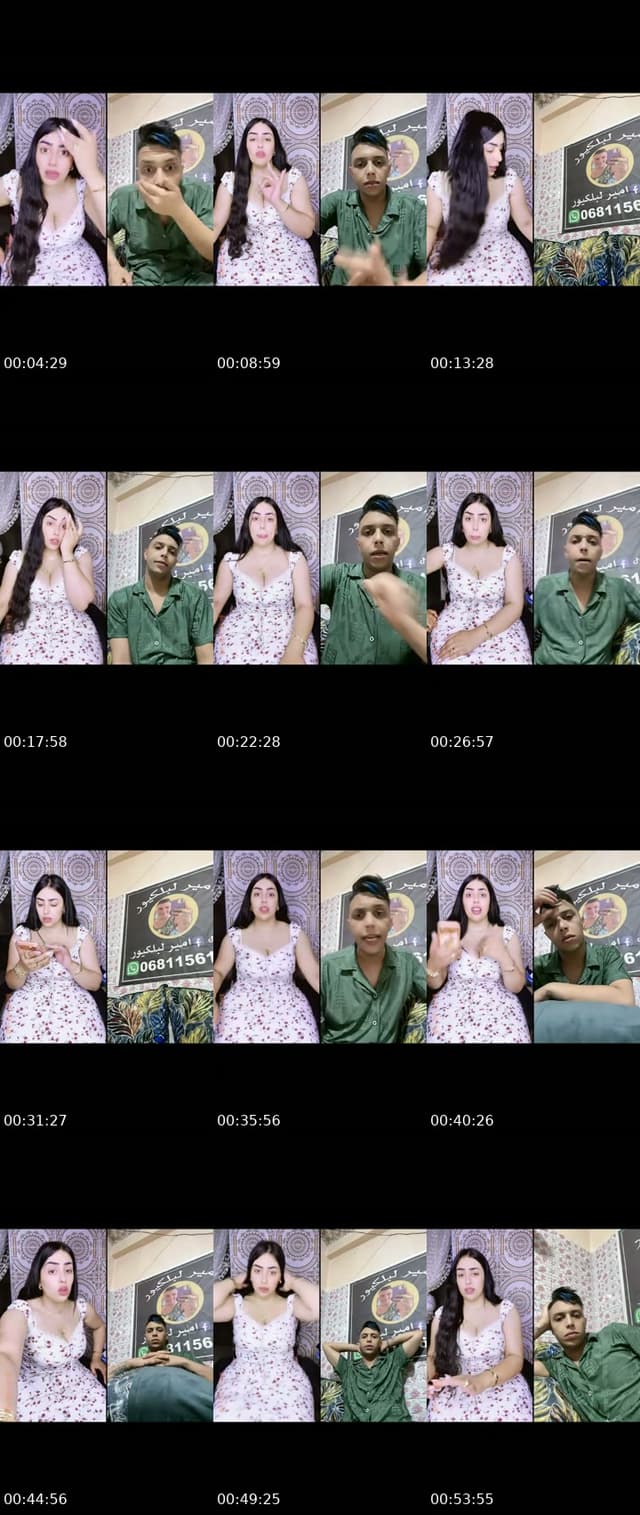 @majdouline.0 TikTok live from 2026-07-22
