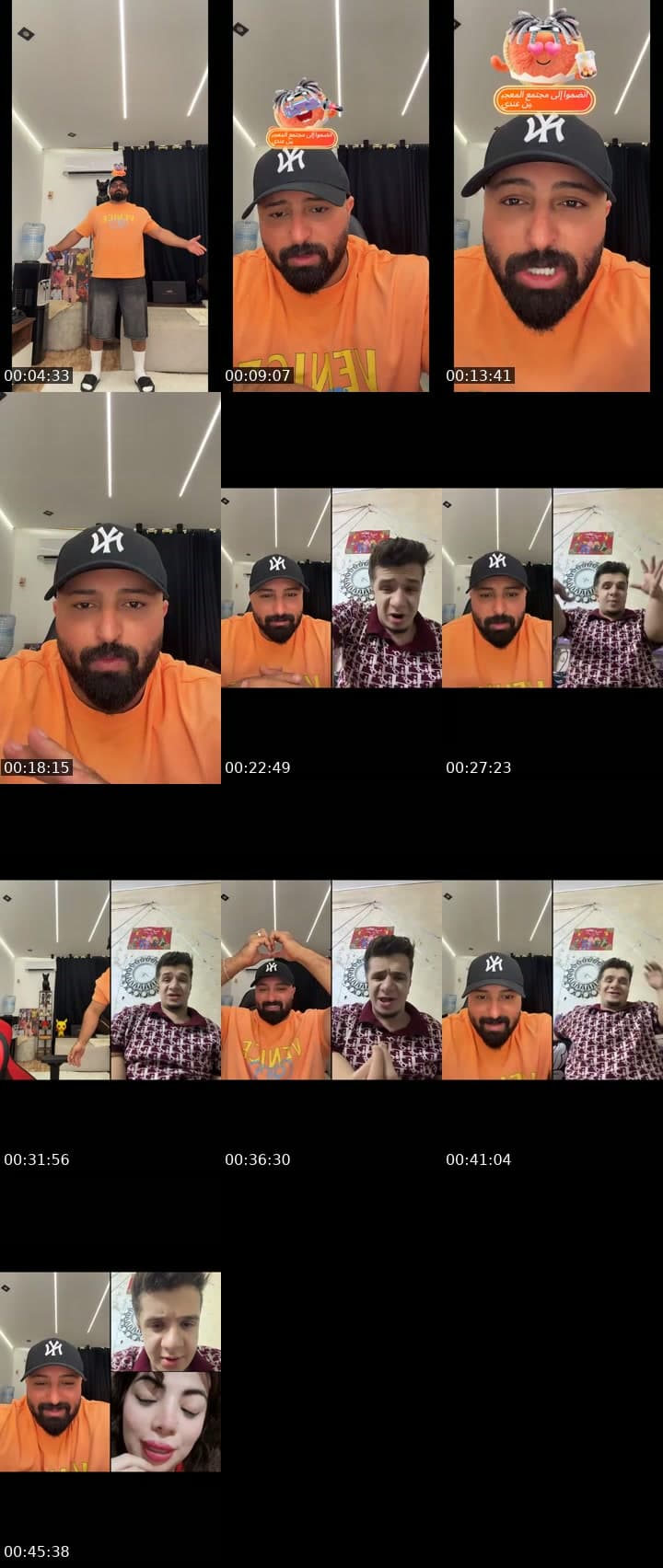 @kareemeldamy22 TikTok live stream