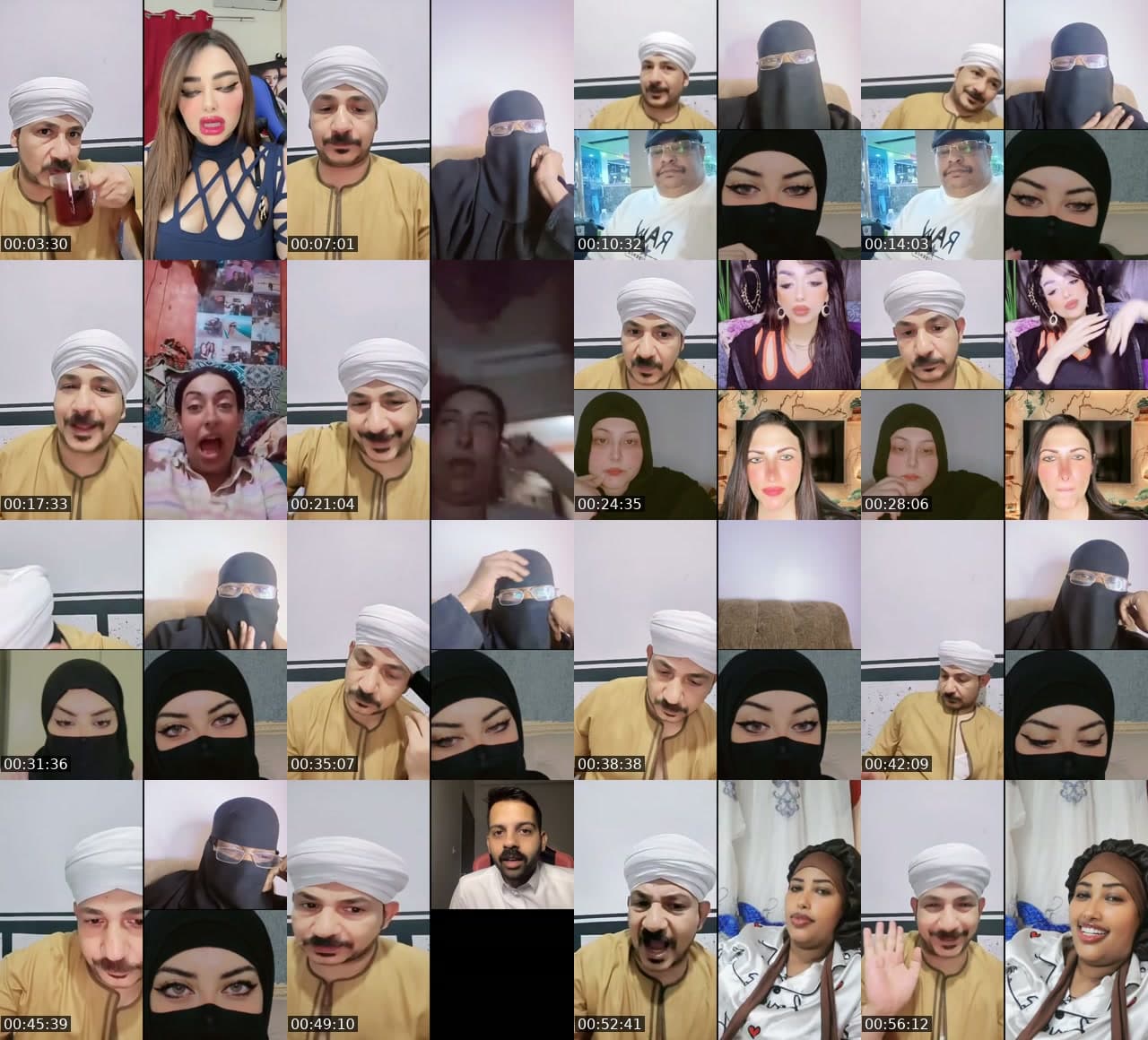 يا مسهل يارب