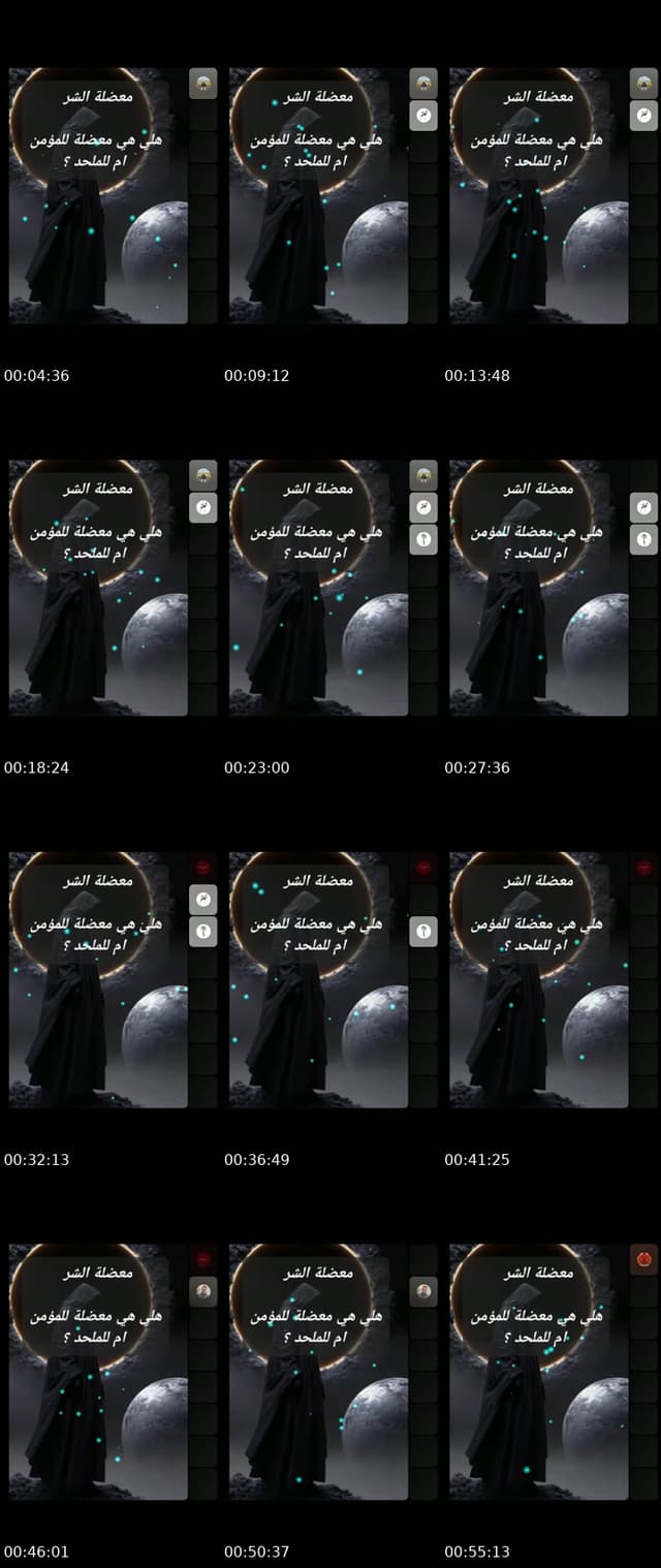@ray91961 TikTok live from 2026-07-22