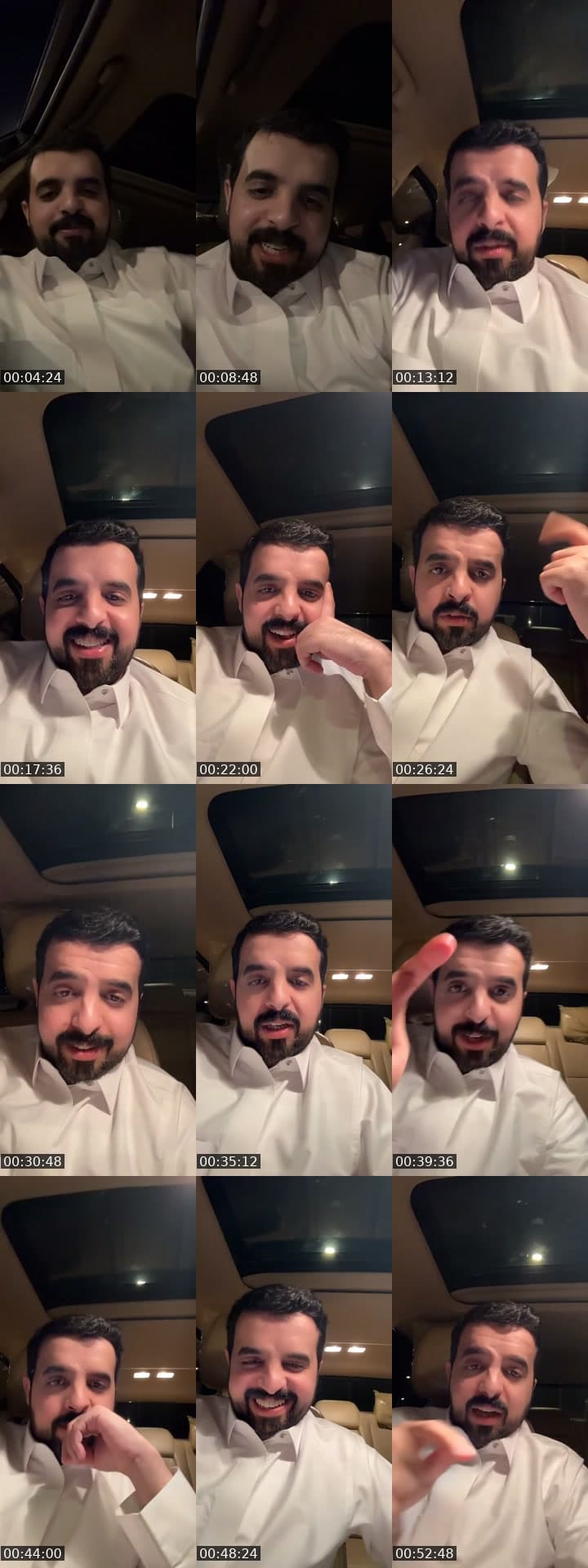 بث خفيف