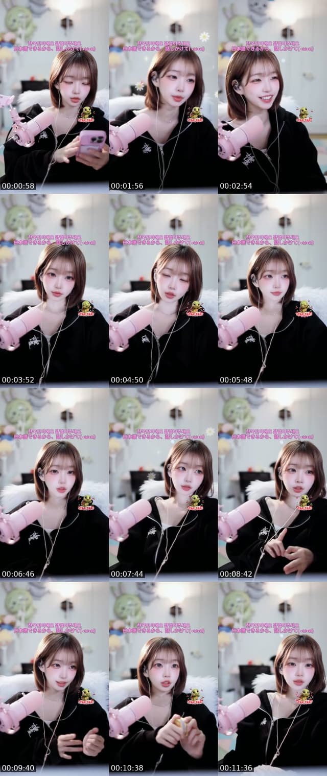 TikTok live: 51DAY by @k2kk23k