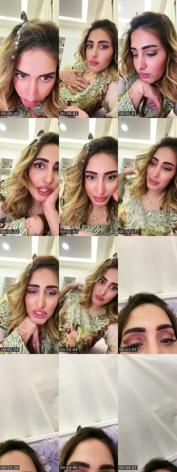 صباحكم خقة