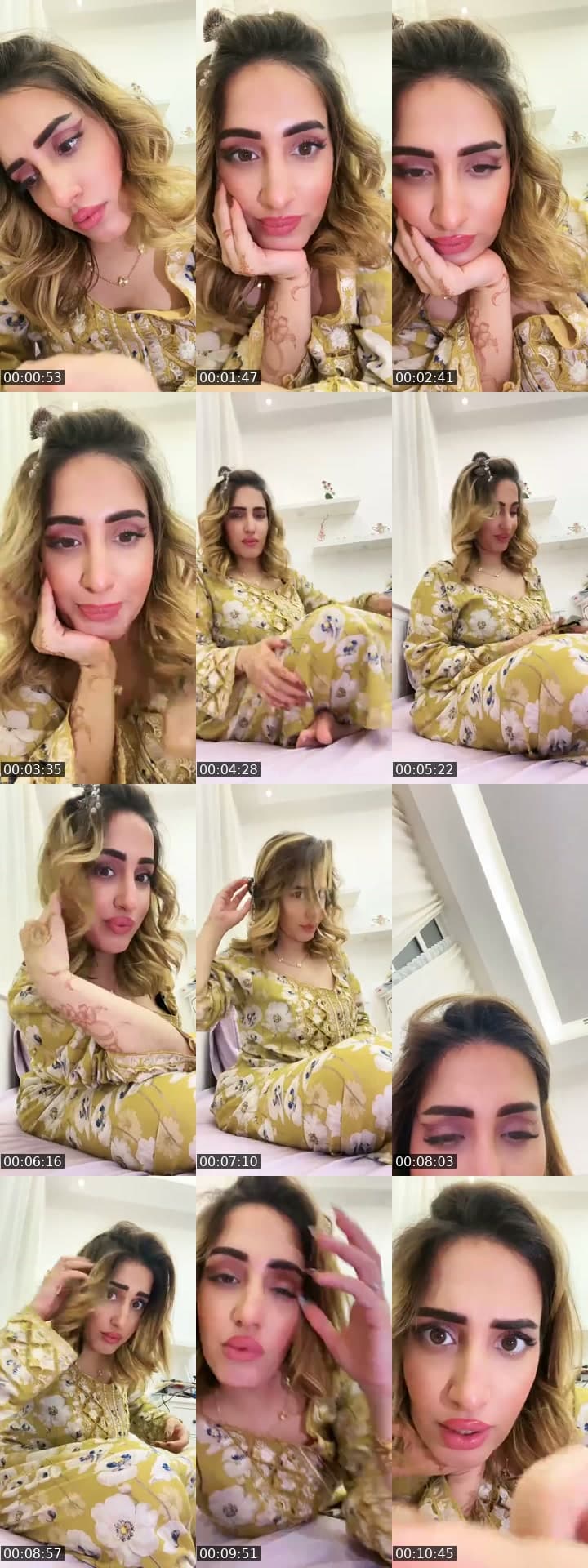 صباحكم خقة