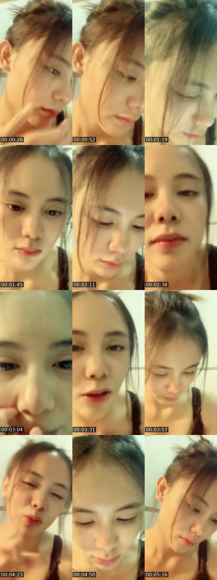 @uyun3489 TikTok live stream