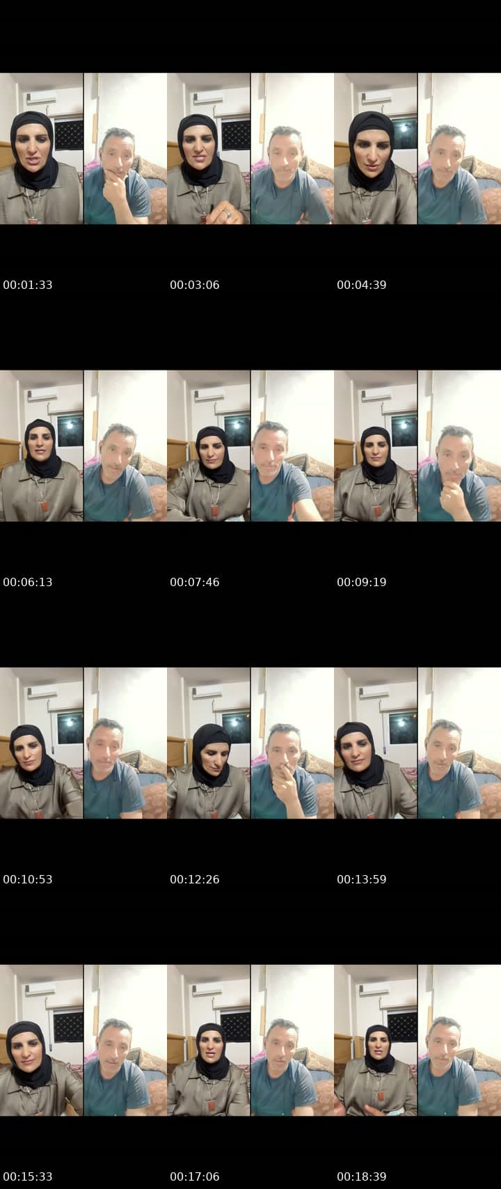 @eman.al.hamarna TikTok live stream