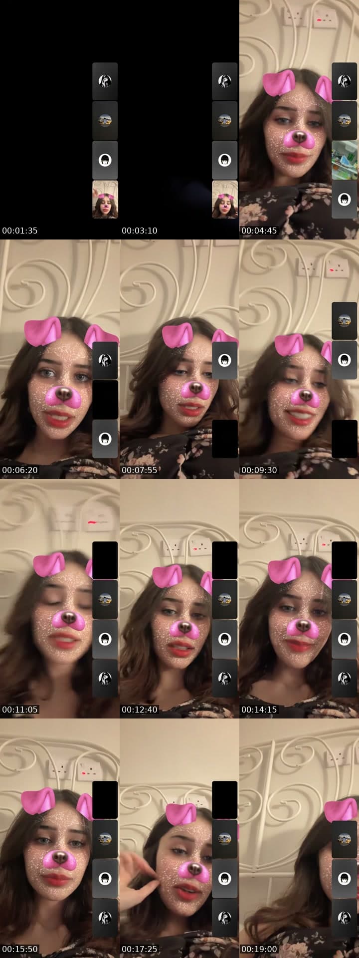 هاي