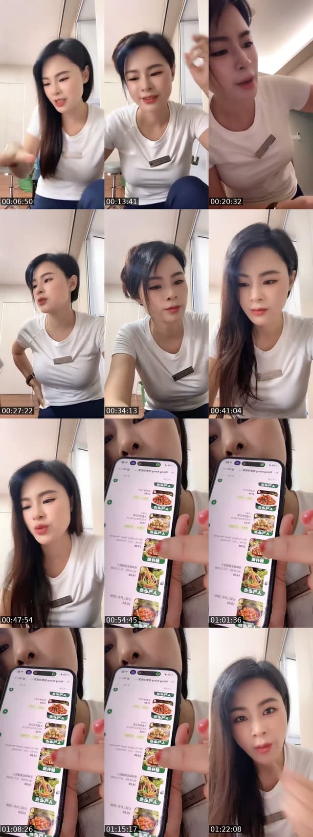 @nana12345788899 TikTok live