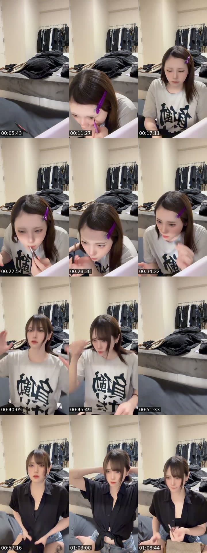 @yura_yura_tnk TikTok live stream