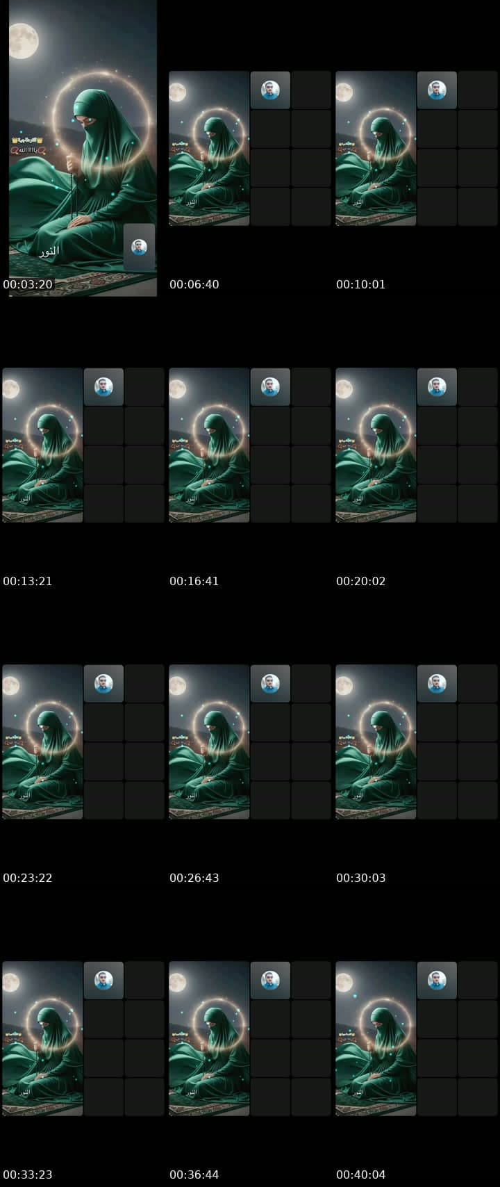 @123asdfgghhh TikTok live stream