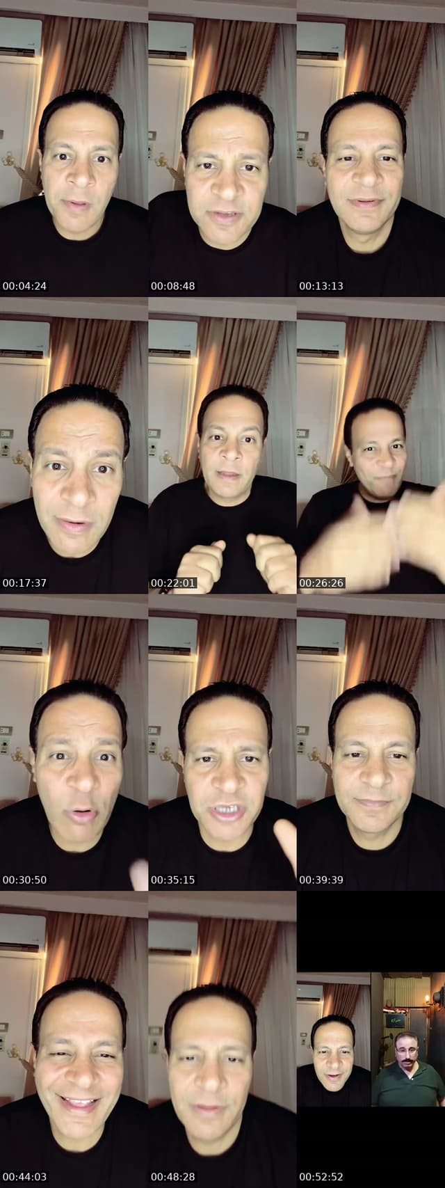 @ehabsaid100m7up2019 TikTok live