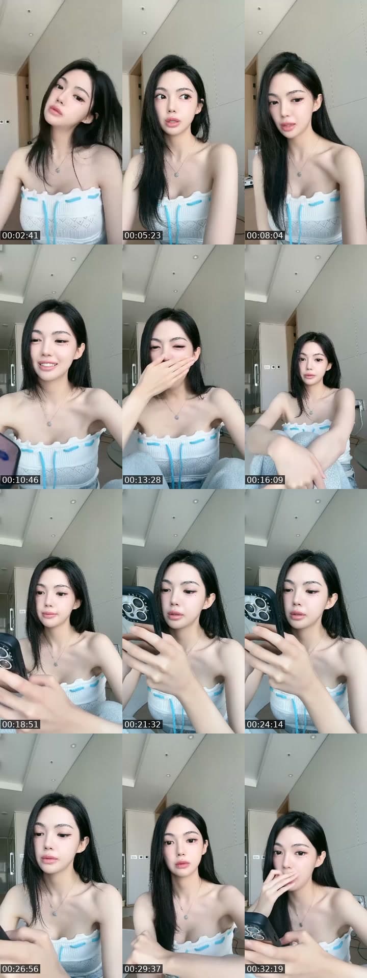 @banning_0412 TikTok live stream