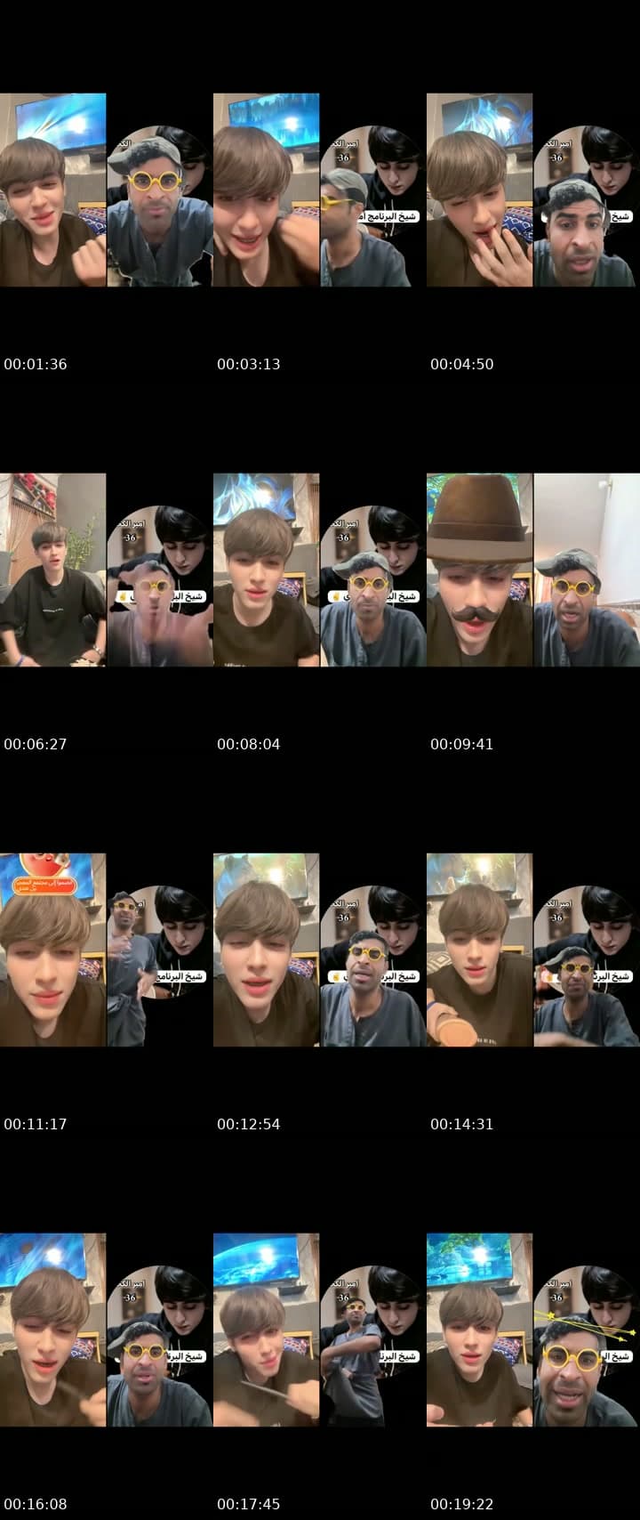 @r1r2r8 TikTok live stream