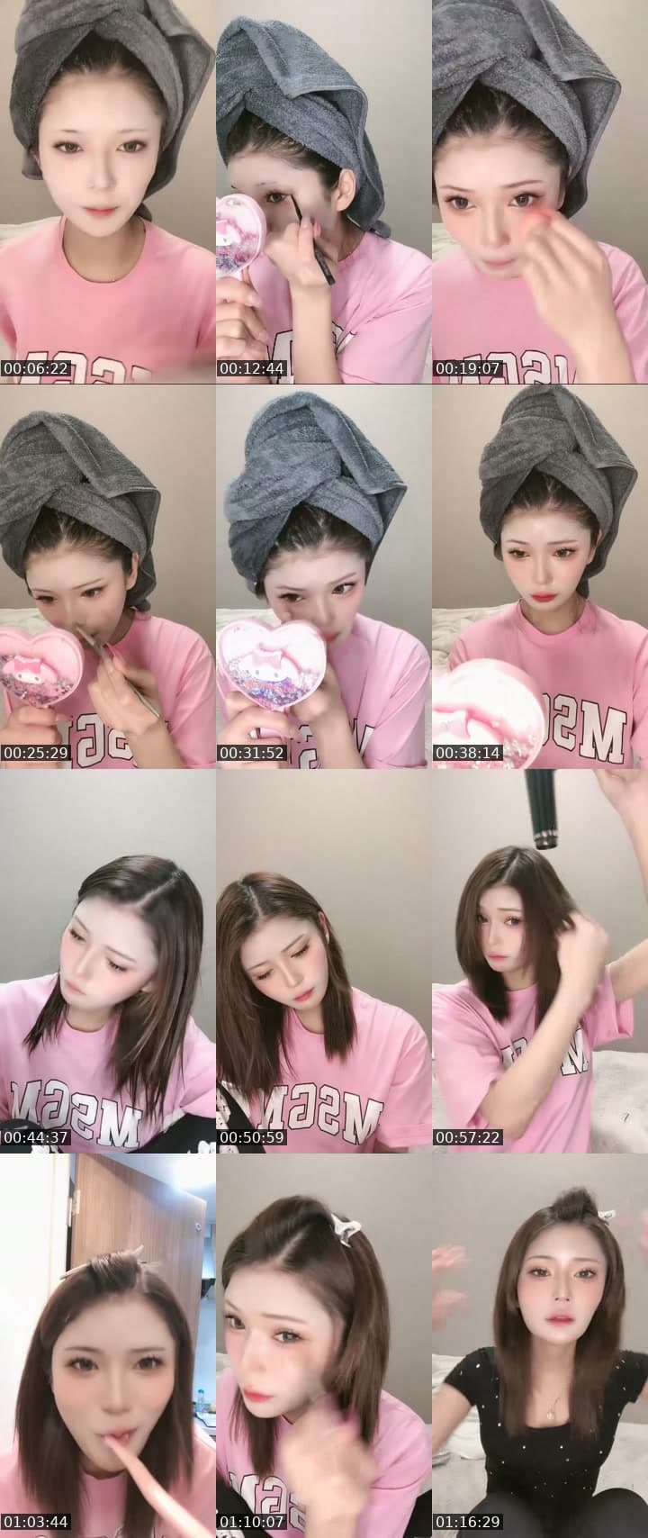 本気でこいよ