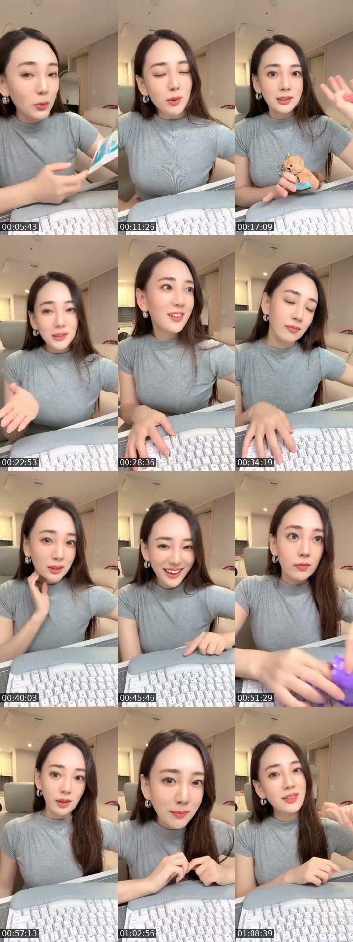 @iamdayooni TikTok live stream