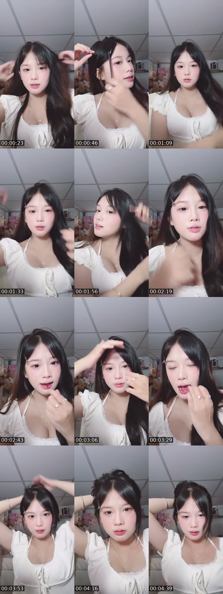 @phuonglinhcutiiquaaa TikTok live stream