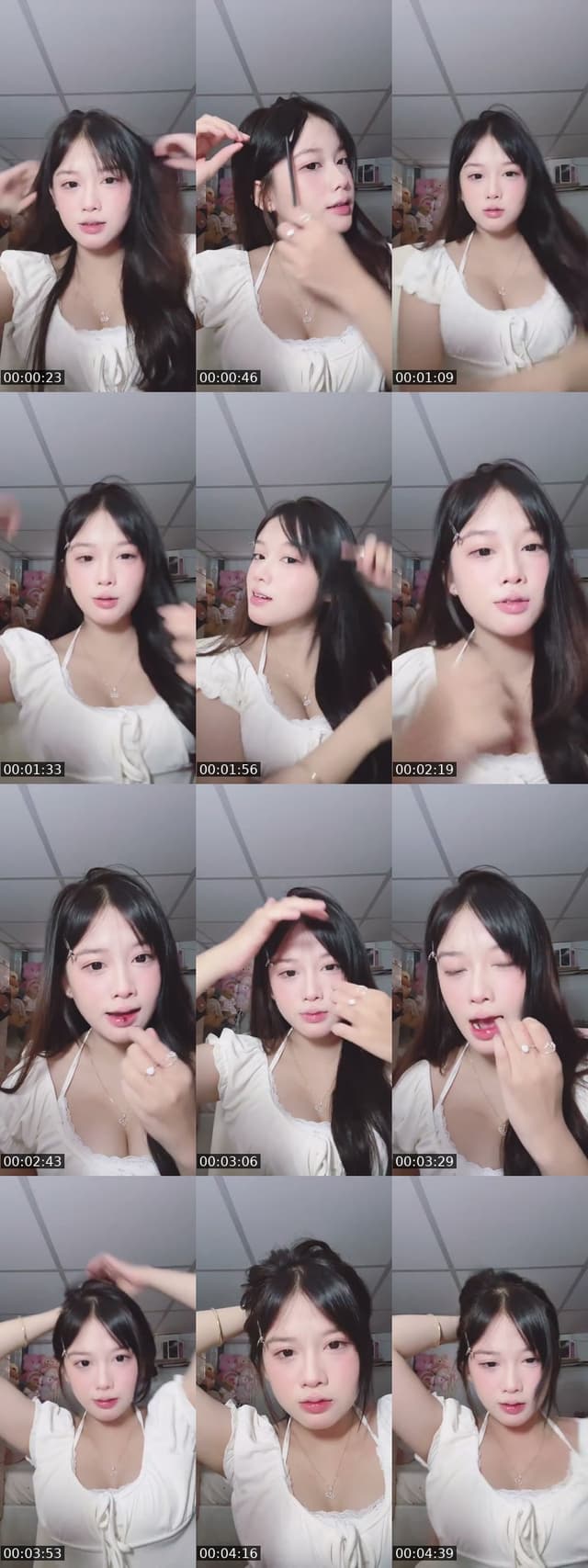 @phuonglinhcutiiquaaa TikTok live