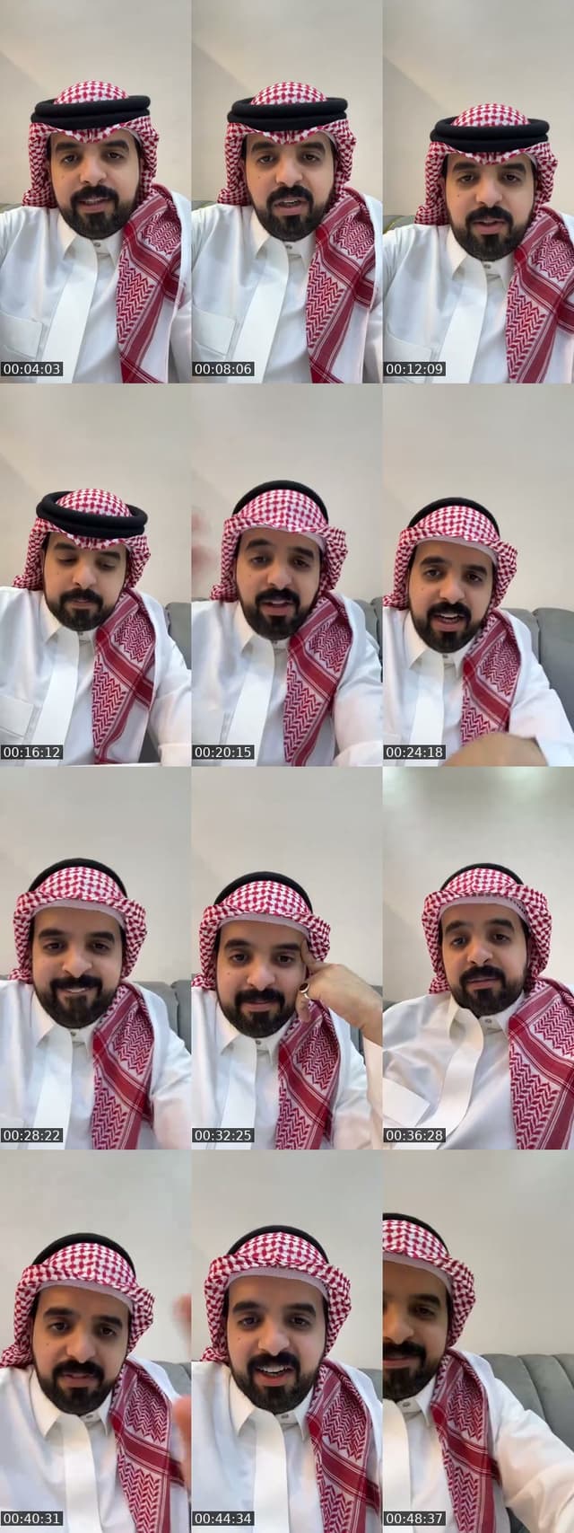 بث خفيف - @omar17371
