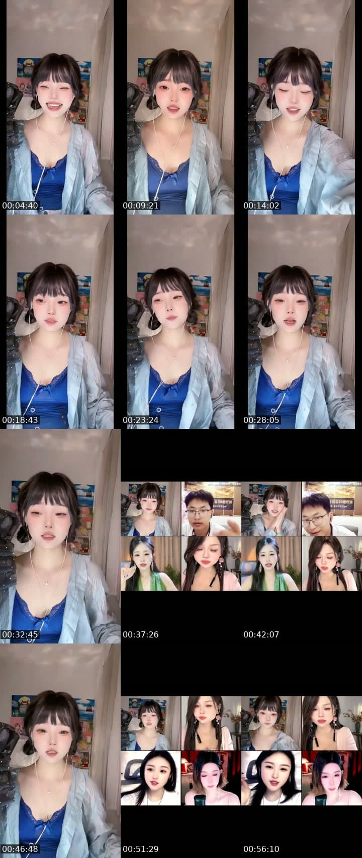 @wanzidaren1999 TikTok live stream