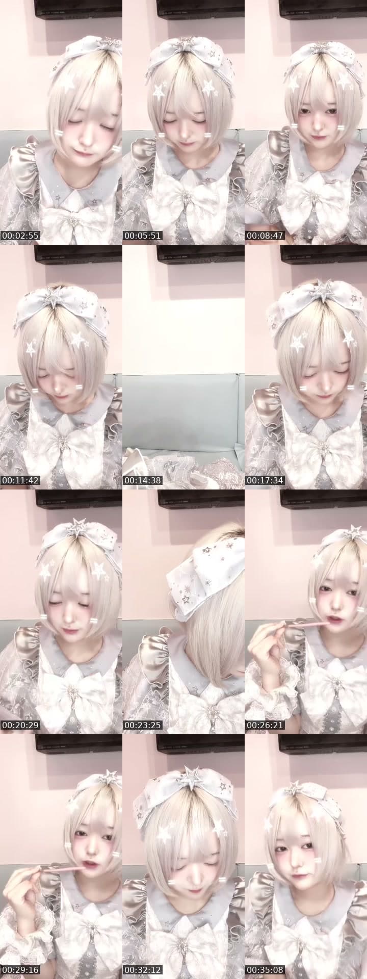 すたぱら
