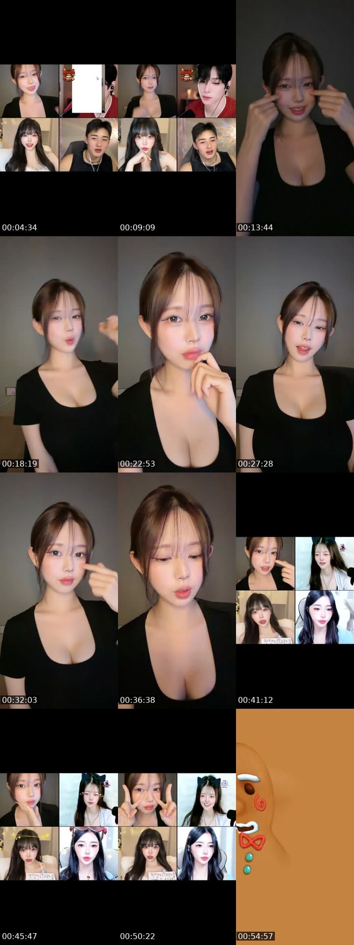 신입이에여.방가방가 가족이되어죠.