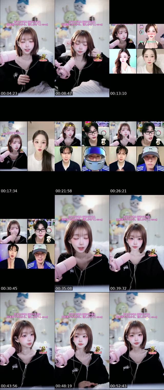 TikTok live: 51DAY by @k2kk23k