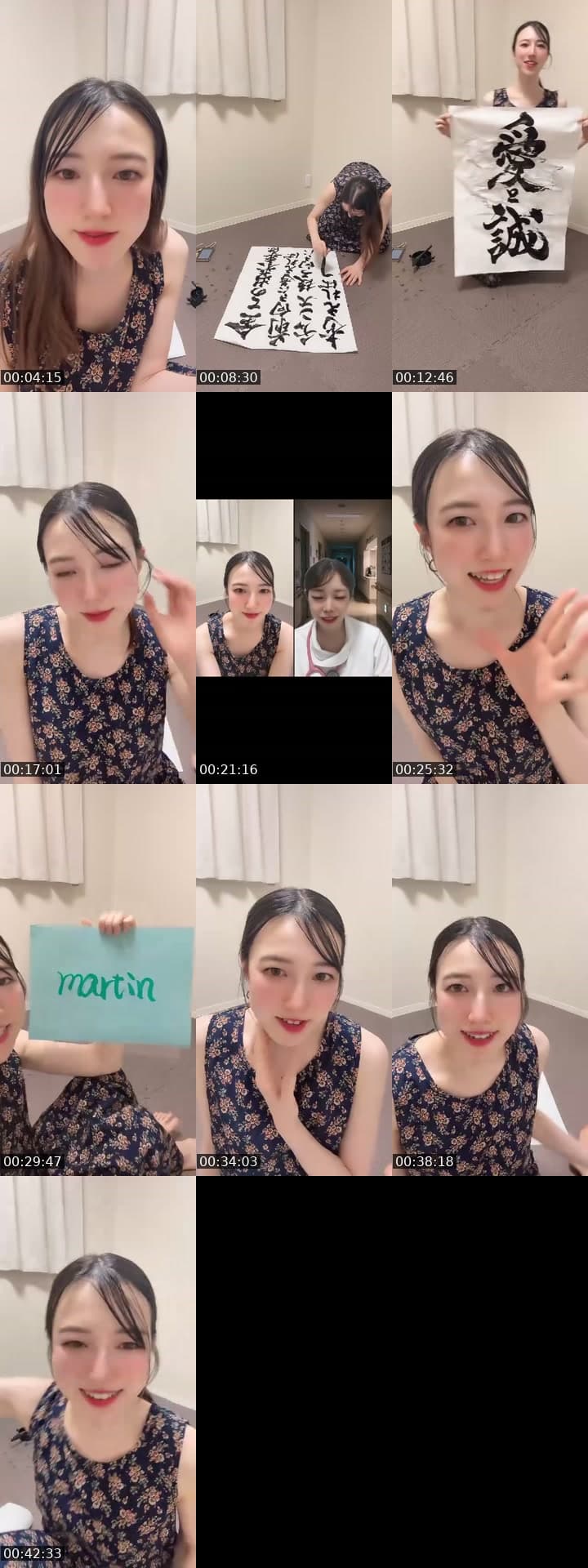 @risaa6260 TikTok live stream