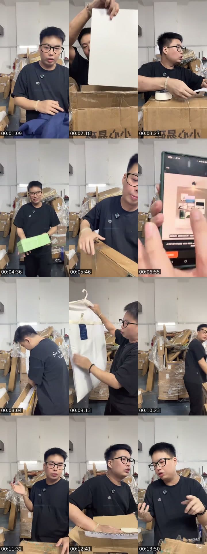 @bkakikakis TikTok live stream