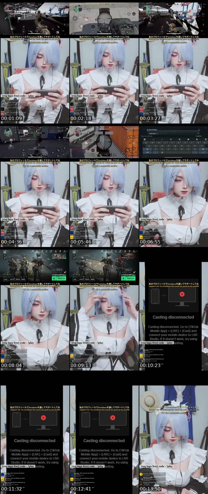 rem gamon