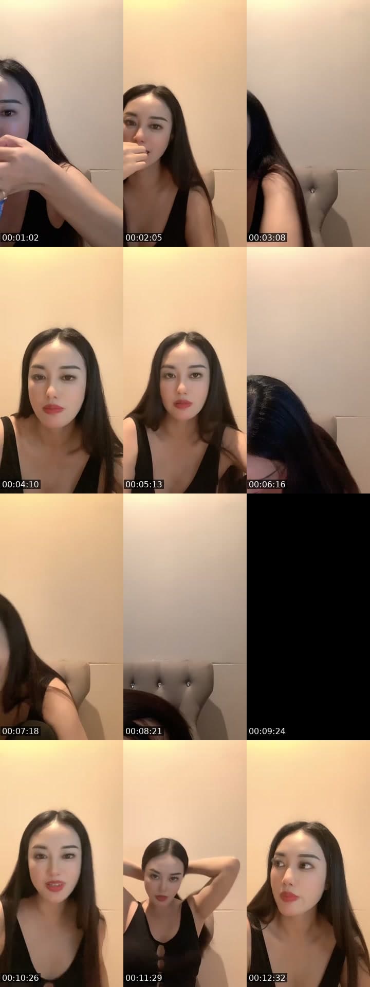 @luna88496392 TikTok live stream
