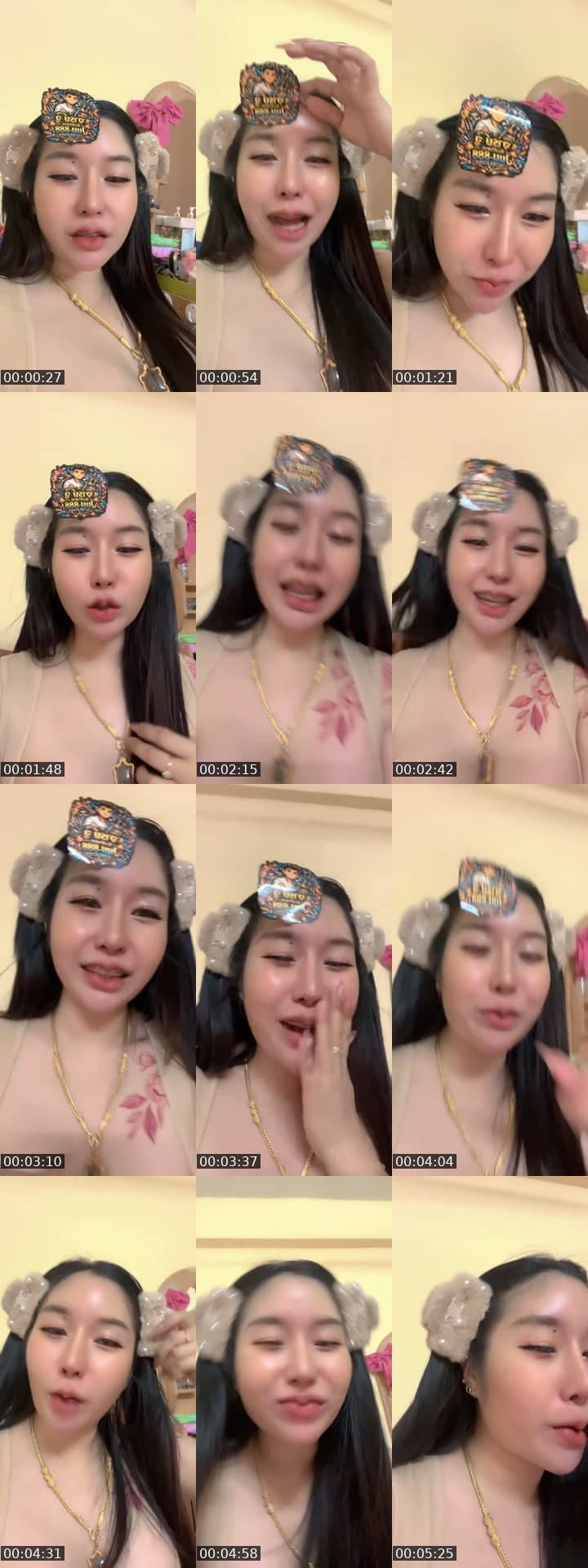 @ainthira_221 TikTok live stream