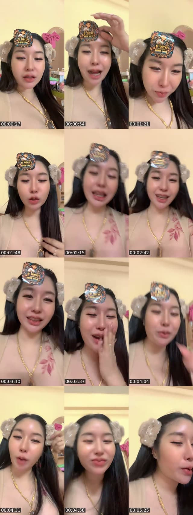 @ainthira_221 Thailand TikTok live from 2026-07-23