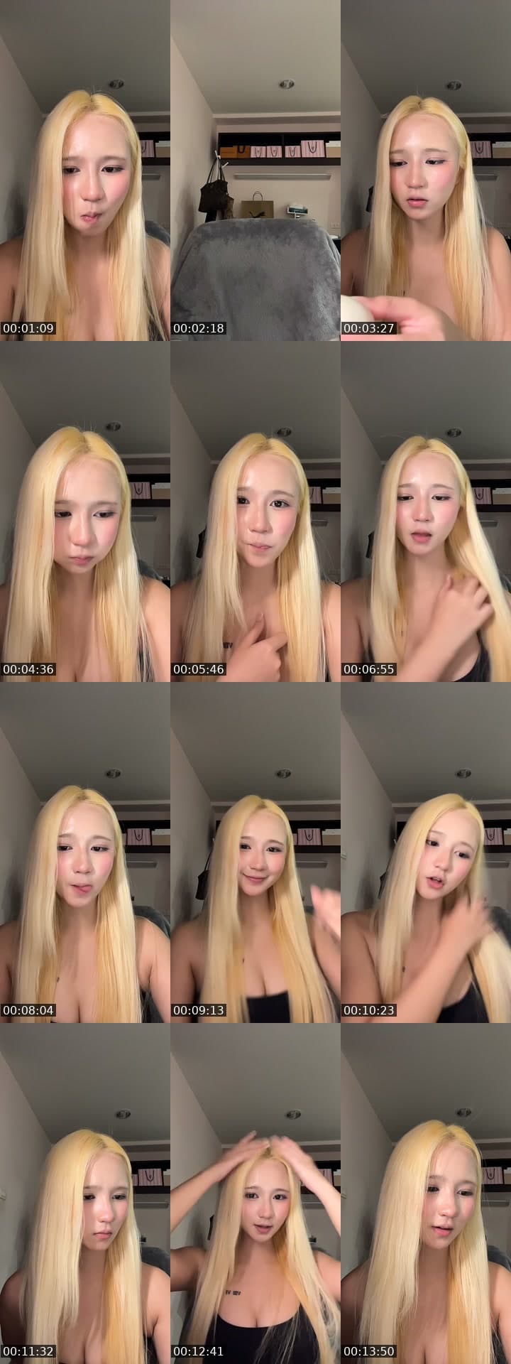 งดวีนวันที่2