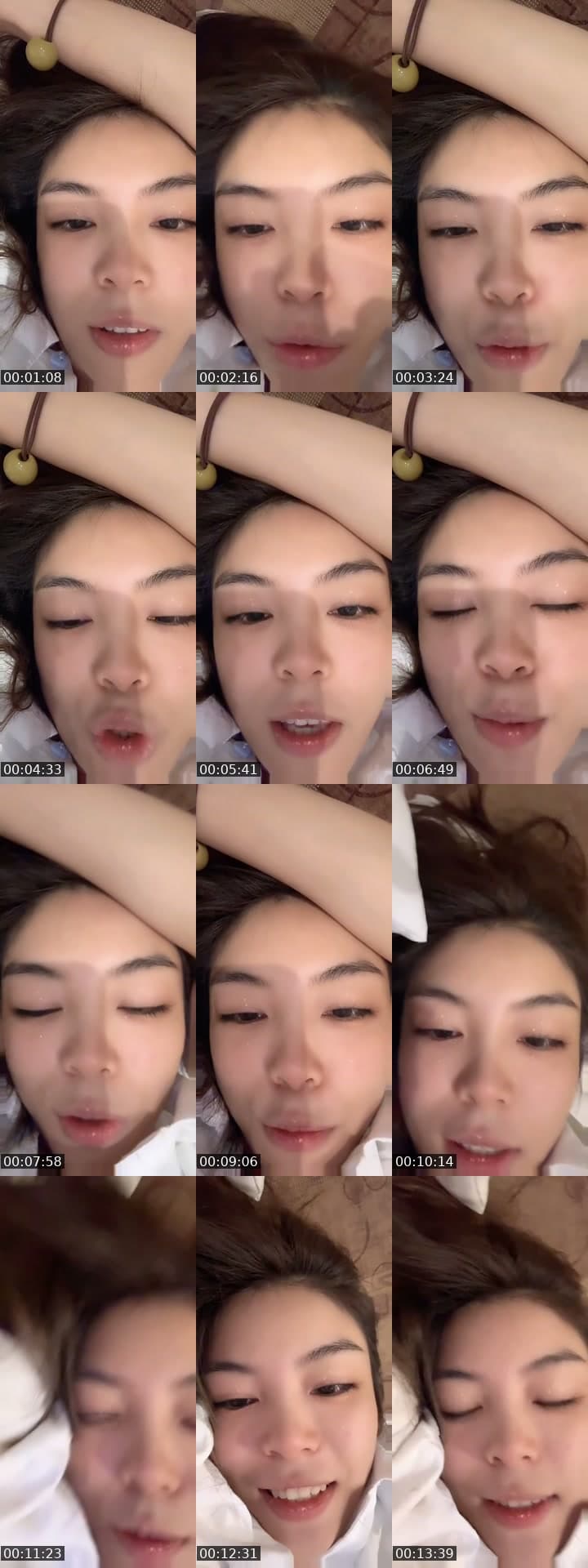 想你了