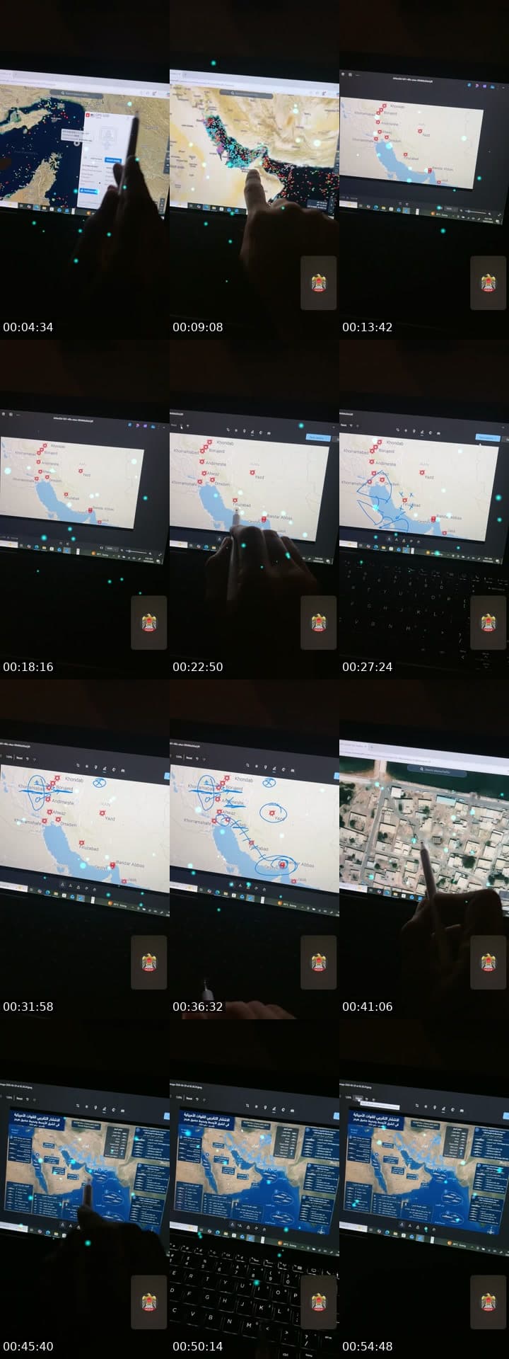 امريكا وايران
