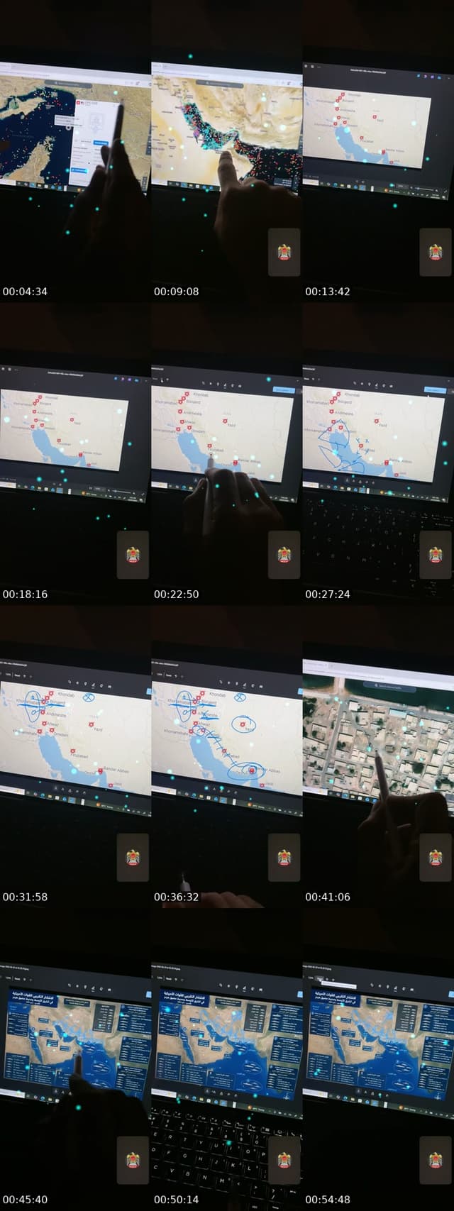 امريكا وايران - @alhebsi2250